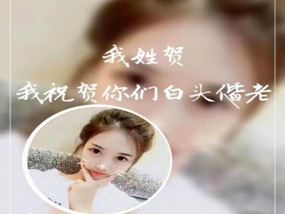 真人啪啪,社交新潮流：揭秘“真人啪啪”魅力与风险-2